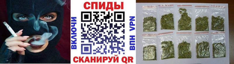БУТИРАТ оксибутират  дарнет шоп  Богучар 