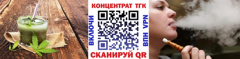 где купить наркоту  Богучар  mega ТОР  Canna-Cookies марихуана 