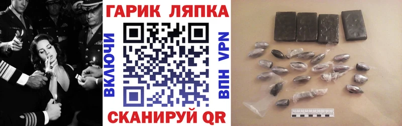 Гашиш убойный  Богучар 