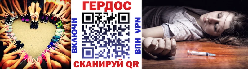 магазин  наркотиков  Богучар  ГЕРОИН Афган 