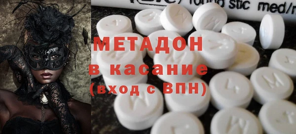 прущая мука Алапаевск