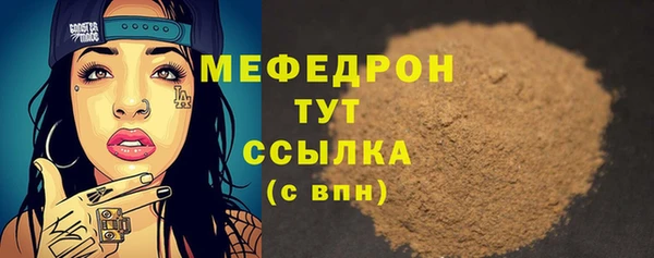 ешки Михайлов
