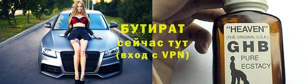 ешки Михайлов