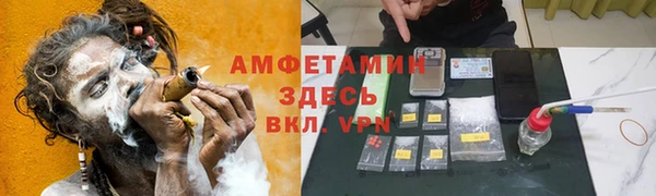 прущая мука Алапаевск