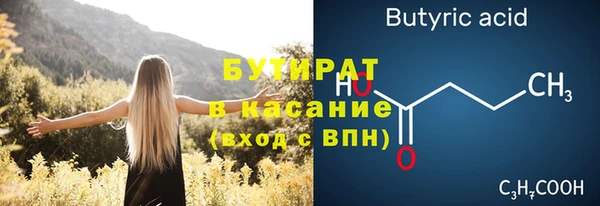 ешки Михайлов