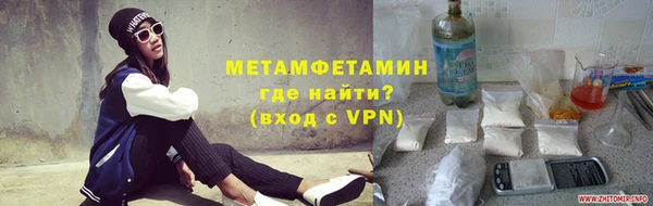 ешки Михайлов