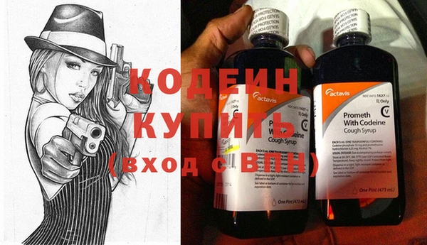 ешки Михайлов