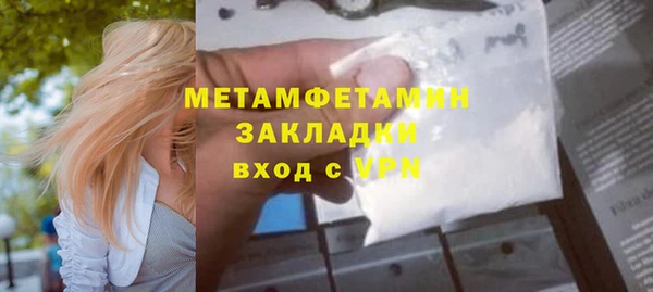 ешки Михайлов