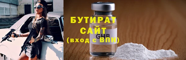 ешки Михайлов
