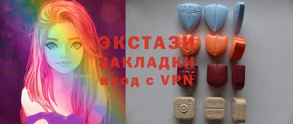 ешки Михайлов