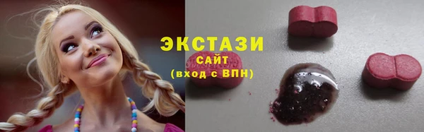 бутират Михайловка