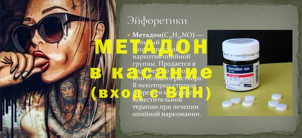 гидропоника Наволоки