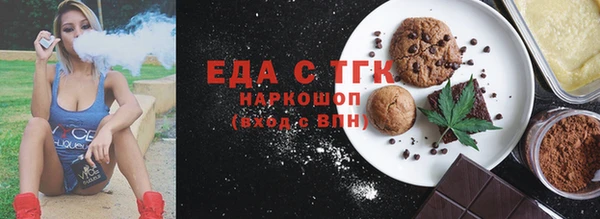 ешки Михайлов
