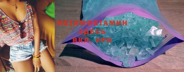 ешки Михайлов