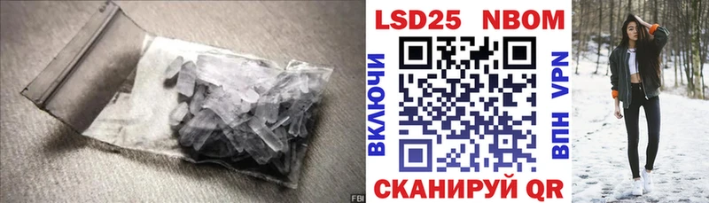 маркетплейс формула  Богучар  ЛСД экстази ecstasy  где купить наркоту 