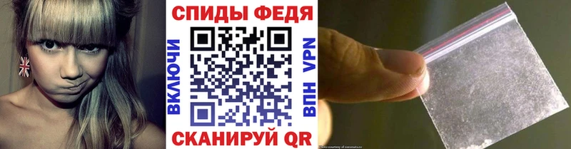 наркота  Богучар  KRAKEN ссылка  Первитин пудра 