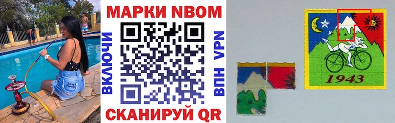 кракен вход  Богучар  Наркотические марки 1,5мг 