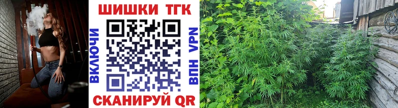 Конопля Bruce Banner  Богучар 